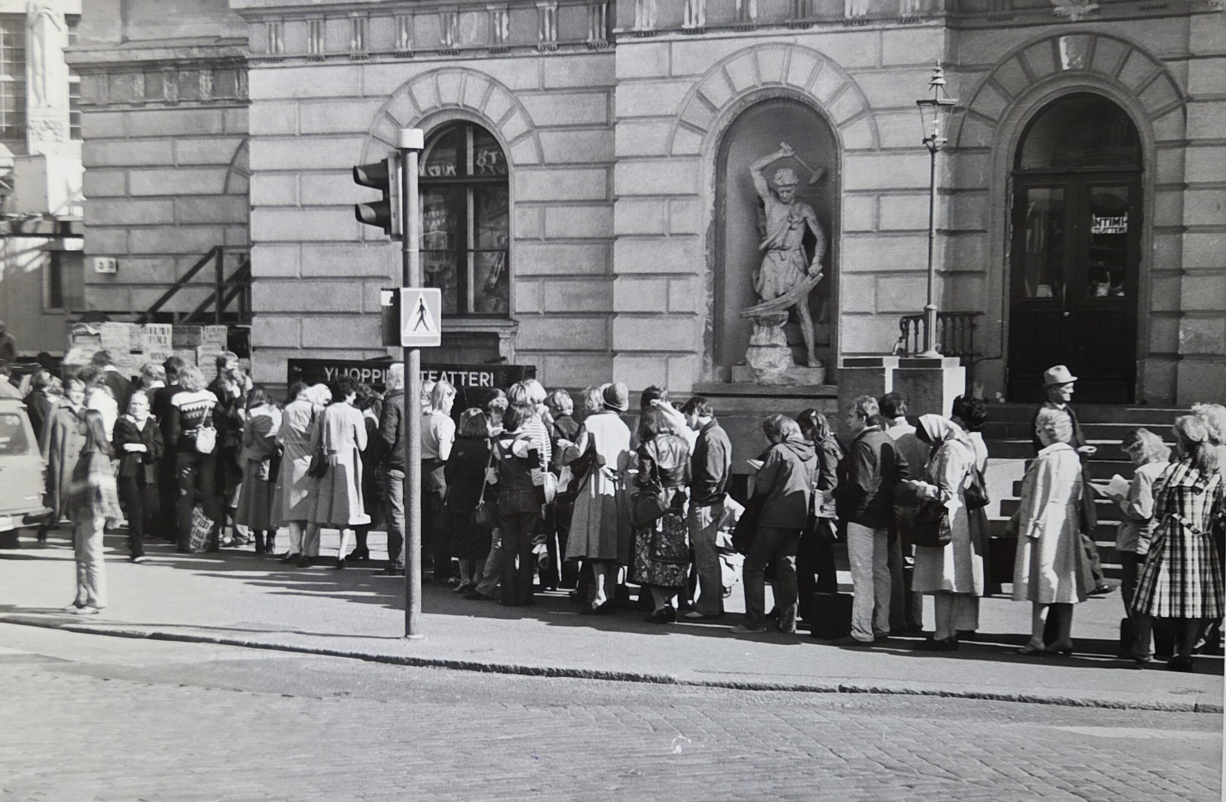 Jono Helsingin seudun kesäyliopiston kurssi-ilmoittautumiseen 80-luvulla